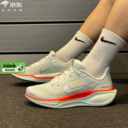 耐克（NIKE）男鞋夏季運動(dòng)鞋AIR ZOOM PEGASUS飛馬41公路氣墊鞋網(wǎng)面透氣跑步鞋 FD2722-115白/銀/微綠/亮深紅 42