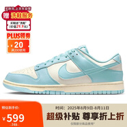耐克NIKE男休閑鞋 DUNK LOW RETRO 運動鞋 HF5441-103 39