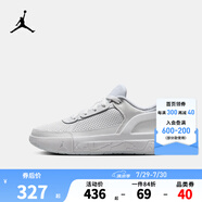 NIKE JORDAN 耐克AJ童鞋男女童滑板鞋DAY1 EO可下壓后跟休閑兒童鞋 FQ1306-101 35 【建議腳長22cm】