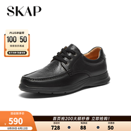 圣伽步（Skap）皮鞋男士德比軟底英倫商務(wù)休閑鞋 黑色 43