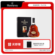 軒尼詩（Hennessy）XO 干邑白蘭地 法國進(jìn)口洋酒 350ml 禮盒 送禮