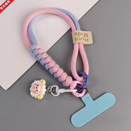 LIEI手機掛繩手腕短款可愛(ài)吊墜掛飾多巴胺撞色編織棉繩戶(hù)外旅游防盜女電話(huà)套裝飾鏈水杯吊繩手機 【藍粉】帶標二合一編織手繩+淺藍卡條+吊墜