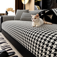 2025新款沙發(fā)墊四季通用坐墊子套罩輕奢高級感直排皮套罩座墊蓋布 布拉格黑色厚實(shí)耐造保護沙發(fā) 110x240cm大三人位四人位