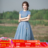 煙花燙短袖超仙森系連衣裙女2025春新品淑女收腰繡花網(wǎng)紗中長裙子 化雪 寶藍色 S