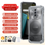 DOOGEE道格Blade10系列輕薄戶外三防智能手機(jī)4.5GLTE雙卡雙待安卓防水 Blade10-Ultra-Energy（銀色） 全網(wǎng)通4G（國(guó)內(nèi)版） 官方標(biāo)配