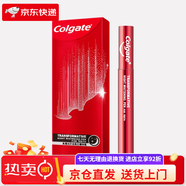 高露潔（Colgate）高露潔牙齒美白筆精華涂抹牙貼美牙筆