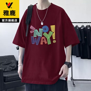 雅鹿短袖T恤男夏季港風(fēng)潮牌半袖上衣男士冰絲涼感寬松速干休閑體恤 酒紅色 2XL 推薦160-180斤