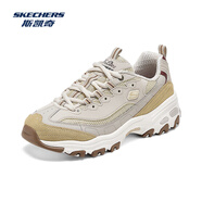 斯凱奇（Skechers）奶茶熊1代丨春夏女鞋運動鞋繽紛撞色新款復古增高老爹鞋休閑鞋潮 叢林草莓/TPBG 【新色上市】 38.5