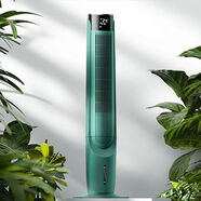 CIH德國 空調(diào)扇電風(fēng)扇家用單冷塔扇立式風(fēng)扇水冷式風(fēng)扇立式冷風(fēng)機(jī) 鉑金綠 CIH空調(diào)扇【超省電】標(biāo)準(zhǔn)版