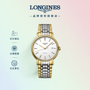 浪琴（LONGINES）瑞士手表 時(shí)尚系列 機(jī)械鋼帶男表 對(duì)表 L49212127 