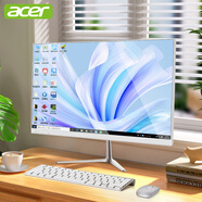 宏碁（acer）超薄品牌一體機電腦24英寸高清屏家用辦公游戲壁掛高配I5八核宏基臺式主機全套整機 全國聯(lián)保三年/內置藍牙 WiFi 23.8英12代酷八核i3-N305 16+512