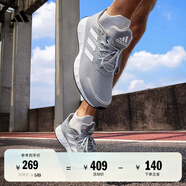 adidas DURAMO SL訓(xùn)練備賽網(wǎng)面跑步運(yùn)動(dòng)鞋男子阿迪達(dá)斯官方 灰藍(lán)/白   42.5