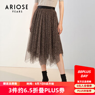 艾諾絲雅詩ARIOSEYEARS艾諾絲雅詩新款高腰豹紋不規(guī)則紗裙大氣半身裙 豹紋色 M