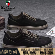 西域駱駝（VANCAMEL）男鞋2025新款春季男士休閑皮鞋韓版潮流百搭運動潮鞋男款小白板鞋 1987黑色/斷碼品牌特價清倉 42 【明日恢復(fù)原價99】 官方店旗艦新品