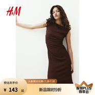 H&M女裝背心吊帶連衣裙2025夏季通勤修身一字肩垂褶緊身裙1283258 深棕色 S 160/88