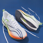 李寧男鞋赤兔8pro跑步鞋競速減震跑鞋透氣運動(dòng)鞋 標準白/熒光黃綠-1 （赤兔7PRO） 42