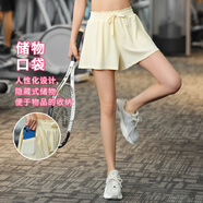 ANTCITY 202025新款胖mm大尺碼夏速干 干防走光運(yùn)動短褲女外穿健身瑜伽跑步 黃色短褲 S