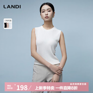 藍地（LANDI）[通穿三季]LANDI圓領無袖修身針織衫女吊帶背心內(nèi)搭2024春夏新品 米白色 M