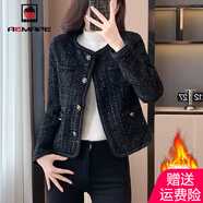 AEMAPE氣質(zhì)黑色小香風(fēng)短外套女春季2025新款女士春秋西裝粗花呢上衣 黑色夾棉 XL