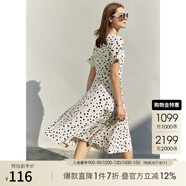 AMII年秋新款通勤西裝V領(lǐng)法式波點(diǎn)連衣裙時(shí)尚套裝chic兩件套 米白-連衣裙（12140471） 160/84A/M