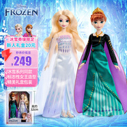 芭比（Barbie）艾莎女孩生日禮物冰雪奇緣冰紛姐妹永恒經(jīng)典豪華套裝HMK51