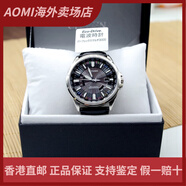 西鐵城（CITIZEN）/ATTSEA  光能電波CB0011-18E/69E/69L/69A CB0012-07E男表AOMI CB0011-18E日本直郵 電波聯(lián)保
