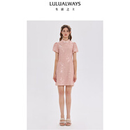 LULUALWAYS我愛露露25夏季新款新中式國(guó)潮風(fēng)尚立領(lǐng)修身版型連衣裙 粉色 XL