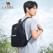 駱駝（CAMEL）輕便雙肩背包男純色折疊包戶外休閑旅行登山包女 133DB02006 黑色