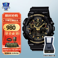 卡西歐（CASIO）手表男學(xué)生手表禮物黑金g-shock系列防水運(yùn)動(dòng)日韓石英表 GA-100CF-1A9潮酷迷彩黑金