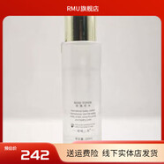 【官方】?jī)A城之戀傾城之戀心玫瑰花水補(bǔ)水保濕滋潤(rùn)200ml護(hù)膚品美 默認(rèn)香型規(guī)格