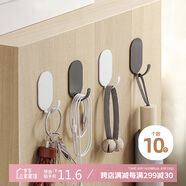 加度 免打孔掛鉤強(qiáng)力粘膠貼門(mén)后衣帽掛衣服架衛(wèi)生間浴室廚房墻壁粘鉤