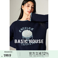Basic House/百家好減齡小眾毛衣女秋冬韓版撞色套頭長(cháng)袖針織毛衣 藏青色 L
