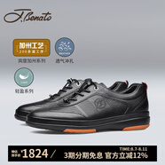 J.BENATO【專柜直發(fā)】賓度男士休閑皮鞋真皮鏤空透氣加州工藝 黑色 43