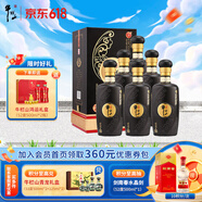 牛欄山 濃香型白酒 整箱裝 53度 500mL 6瓶 牛匠禮匠