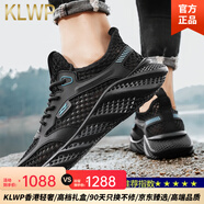 KLWP香港輕奢2025夏季新款透氣鏤空薄款網(wǎng)面男鞋網(wǎng)眼休閑百搭男士 黑色[升級(jí)款] 42