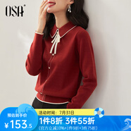 歐莎（OSA）千金小香風(fēng)減齡內(nèi)搭娃娃領(lǐng)針織衫2025秋新款打底衫毛衣女上衣氣質(zhì) 紅色 XL