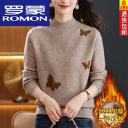 羅蒙（ROMON）25年新款加絨加厚毛衣女秋冬寬松顯瘦半高領(lǐng)羊內搭洋氣針織打底衫 駝色【加.絨加.】 厚款 L 建議110-120斤