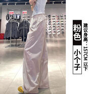 以純（YISHion）黑色工裝褲女夏季薄款美式高街辣妹直筒褲寬松垂感顯瘦休閑闊腿褲 粉色【小個(gè)子】 S 【適合80-95斤】