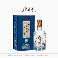 水井坊臻釀八號(hào)52度 濃香型白酒 52度 500mL 水井坊 典藏網(wǎng)球大師