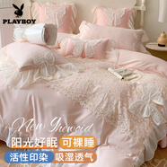 花花公子（PLAYBOY）純棉全棉床上四件套被套床單床笠少女心復(fù)古公主風(fēng)蕾絲邊被罩床品 蝴蝶仙子粉 1.8m床單款四件套-被套200x230cm