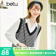 betu百圖女裝春季新款針織衫提花V領(lǐng)馬甲背心針織衫女2301T01 黑色 M