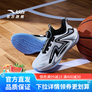 安踏兒童籃球鞋青狂刺4.0球鞋2024秋季新款實戰(zhàn)防滑耐磨學生球鞋 安踏白/黑-2 39