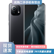 小米11 二手5G手機 驍龍888 2K AMOLED四曲面柔性屏 雙模5G手機 黑色 8G+128G【送3C超級快充】 95新