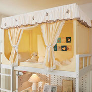 RSRDDY音嵐床簾公主風(fēng)強遮光大學(xué)生宿舍寢室窗簾上鋪下鋪全包蚊帳一體式 水溶邊淺米黃物理翻毛皮面料強遮光帶靠墻簾 寬80-90上下鋪通用三門(mén)寬長(cháng)高全伸縮