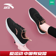 安踏（ANTA）運動鞋女鞋夏季戶外透氣網(wǎng)面輕質(zhì)跳繩健身通勤休閑鞋跑步鞋子女 【透氣網(wǎng)面】黑/玫瑰金-8 37.5