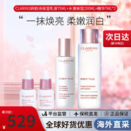 嬌韻詩（CLARINS）美白牛奶水乳套裝補(bǔ)水保濕滋潤爽膚水護(hù)膚品情人節(jié)生日禮物送女友 【煥白4件套】精華+柔膚水+乳液