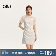 森馬連衣裙女吊帶裙小立領(lǐng)泡泡袖罩衫夏新中式兩件套107424114060