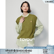 初語(yǔ)針織衫馬甲背心女式套頭2024秋冬新款學(xué)院風(fēng)圓領(lǐng)百搭疊穿坎肩 綠色 L