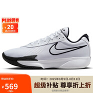 耐克NIKE男籃球鞋ZOOM G.T. CUT ACADEMY運(yùn)動(dòng)鞋F(xiàn)B2598-100白黑41