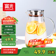 富光大容量涼水壺耐高溫冷水壺家用玻璃水壺茶壺果汁杯1600ML家居壺